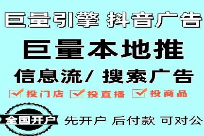 专业网站SEM托管服务案例展示
